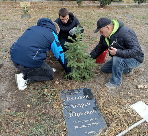 Субботник 21 22 октября 2024 года  01